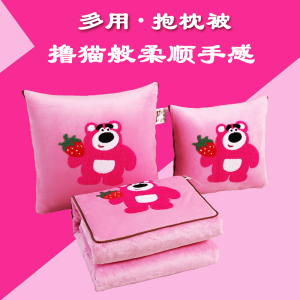 新款珊瑚绒加绒加厚多功能抱枕被子被芯牛奶绒两用办公室午休靠垫