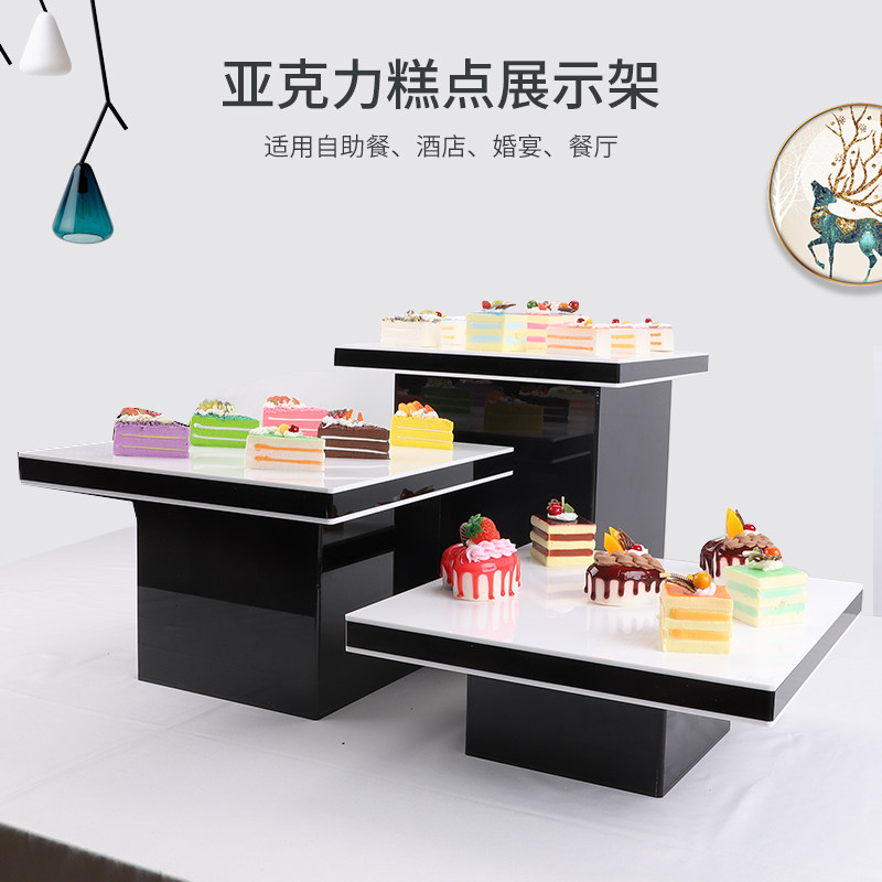 压克力甜品台蛋糕点心展示架婚礼自助餐架托盘冷餐会茶歇摆台套装