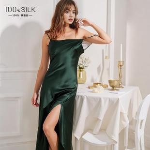 严选19姆米重磅真丝吊带睡裙女夏季 性感100%桑蚕丝开衩睡裙可外穿