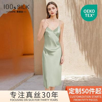 夏季新款真丝吊带睡裙大码中长款性感气质100%桑蚕丝女士睡裙定制