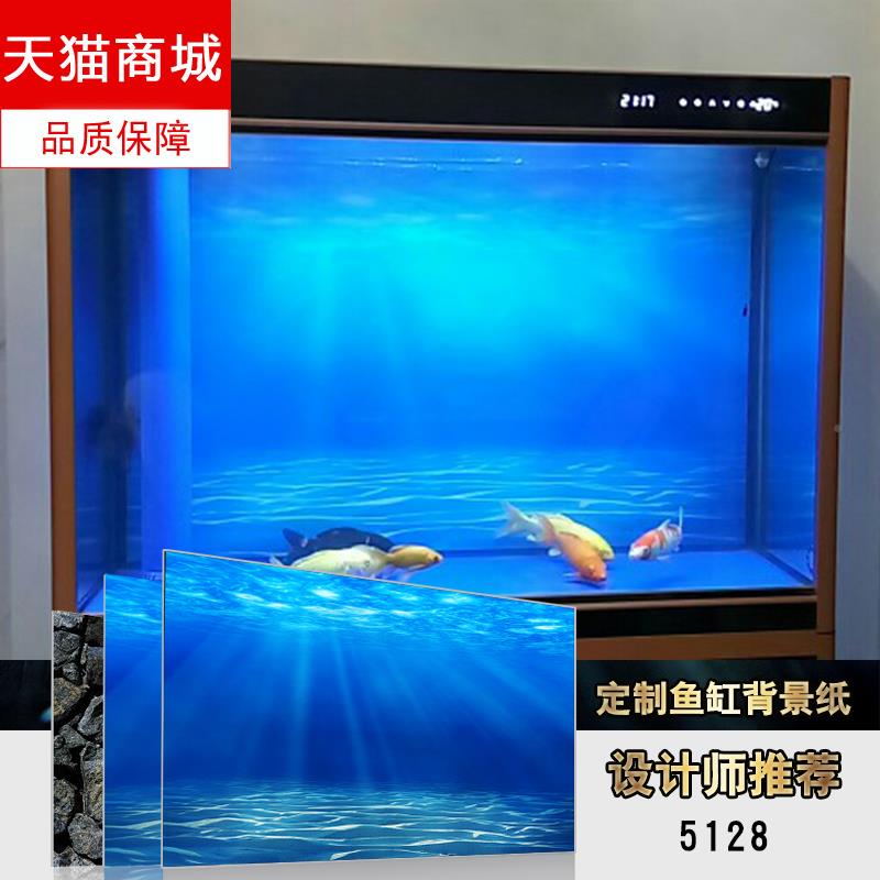 鱼缸背景贴纸画高清图3d立体壁纸造景水族箱背景纸壁画装饰底板5d