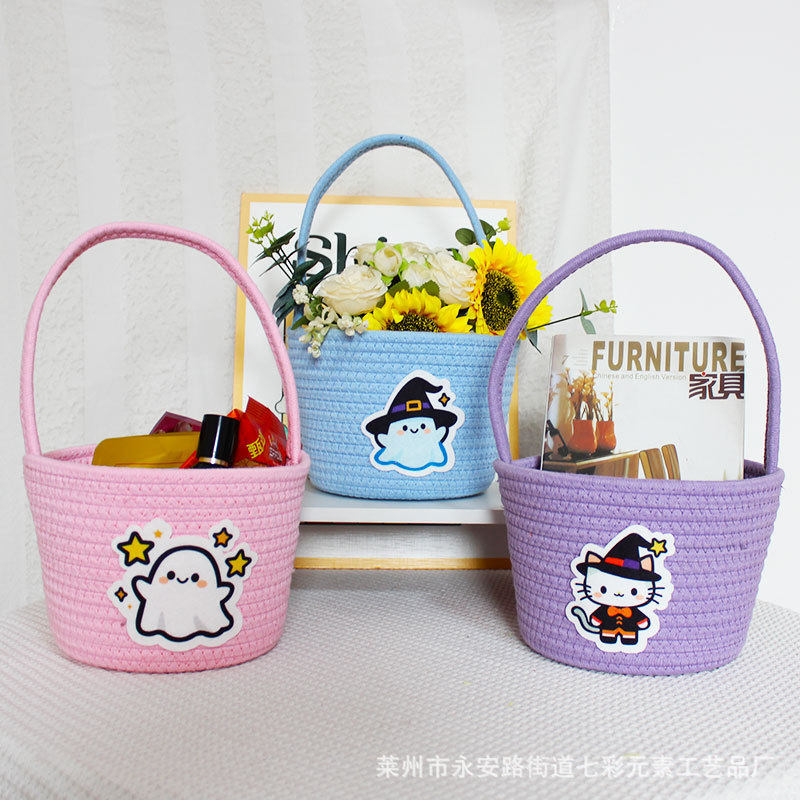 万圣节定制马卡龙卡通编织礼物筐创意礼品包装高颜值伴手礼糖果篮