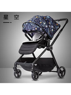婴儿推车可坐可躺双向轻便四季高