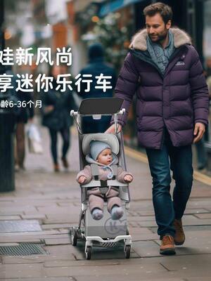 网红款婴儿推车儿童遛娃神器轻便