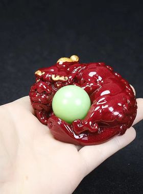 天然高质量新款朱砂紫金砂小貔貅摆件茶宠招财纳福家用车载夜明珠