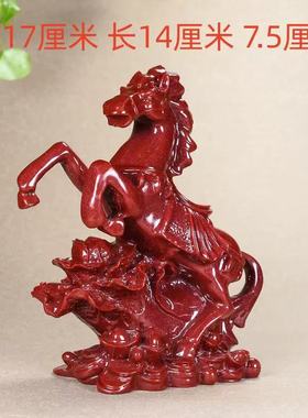 朱砂马上发财桌面摆件客厅旺宅最新款客厅摆件装饰品风水玄关摆件