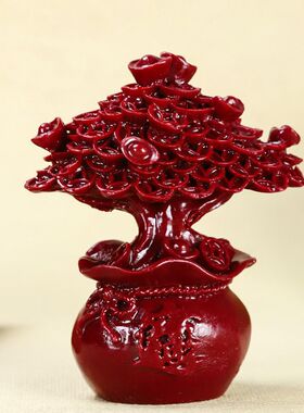 天然朱砂摇钱树发财树摆件紫金砂家用旺宅居家镇宅摆件礼品饰品