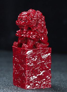 天然原矿朱砂紫金狮子印章摆件桌面客厅书房办公桌招财工艺品护身
