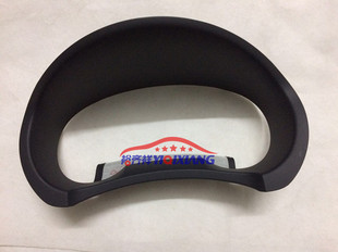 适用13 14 15款新天籁仪表台框 仪表边框饰板 中控台仪表护板包围