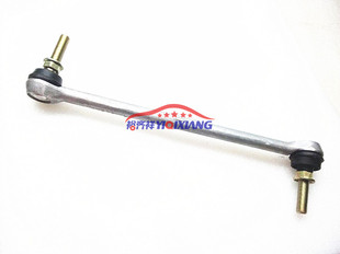 适用骊威骏逸老骐达颐达轩逸天籁阳光前平衡杆球头吊胶稳定杆吊杆