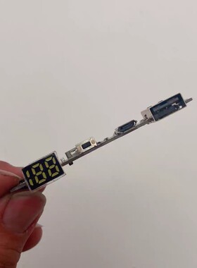 W5/A8-2/A2Pro充电宝主板 移动电路板 diy拆充电宝主板