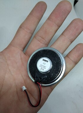 45mm 喇叭16欧1瓦W带线长60mm对讲机喇叭1W16欧4CM喇叭16欧2W