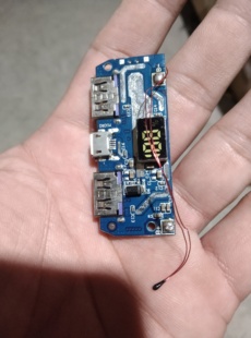 數(shù)顯快充充電寶模塊 拆機IP5356移動電源主板3.7V鋰電池升壓板5V