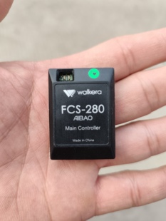 华科尔FCS-280穿越机飞控主板Diy研究价