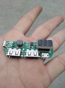 移动电源主板带显示屏快充芯片充电宝电源闪充电路板Dⅰy研价