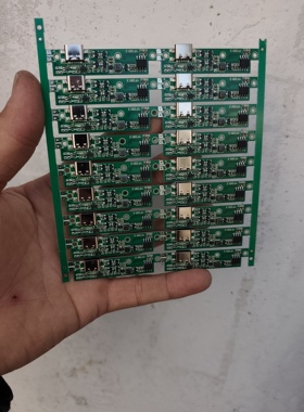 TPey-C充电板库存的没有资料拍一发18个价