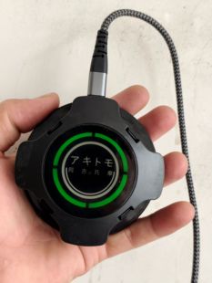 库存阿吉托摩充电器Diy研究价