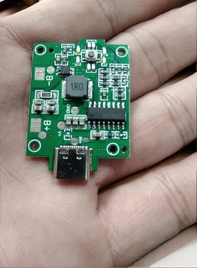 18650锂电池充电保护板模块 Tpey-C母座 3.7V过充 过放p30