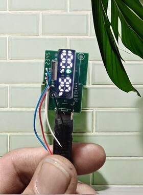 type-c锂电池充电保护板 显示屏大功率双芯片 输入5V输出4.2VDⅰy