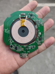 无线充电器发射模块 手机隔空快充PCBA电路板