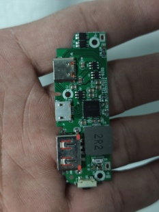 超级快充移动电源主板SW6103快充芯片充电宝电源闪充电路板Diy