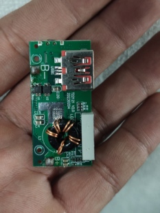 带屏显S621芯片拆机主板Diy研究用途