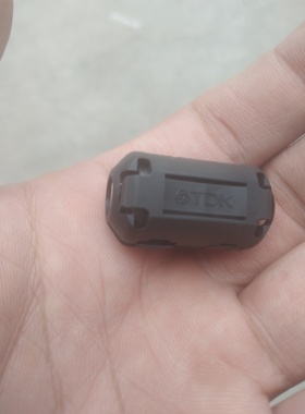 TDK扣式磁环ZCAT1730-0730抗干扰磁环pc钳位滤波器卡扣磁环