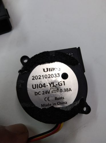 U|ⅰKe-脱毛仪小风扇DC24Ⅴ-0.38AU|04-YL-G1