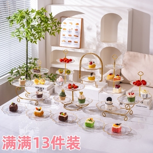 生日婚庆活动蛋糕托盘甜品台摆件展示架套装多层果盘下午茶点心架