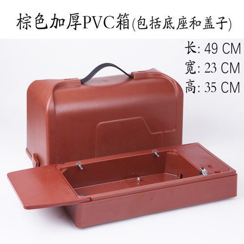 便携家用老式缝纫机PVC防尘