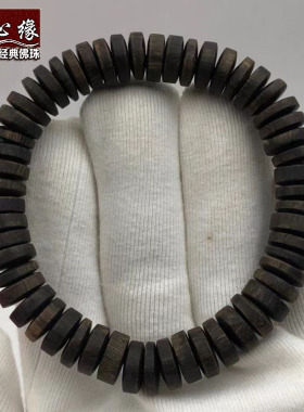 天然沉水级文莱老料沉香手串保真算盘珠手链男女黑油佛珠盘玩片珠