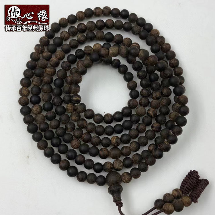 沉水级天然达拉干黑油软丝老料奇楠沉香手串佛珠手链4mm216颗女款