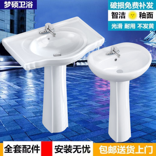 三孔立柱盆陶瓷洗手盆双孔盆厂家
