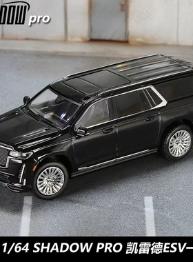 GCD Shadow 1:64 凯迪拉克凯雷德ESV越野车SUV 合金仿真汽车模型