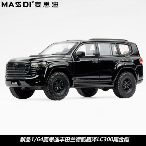 麦思迪164兰德酷路泽合金模型
