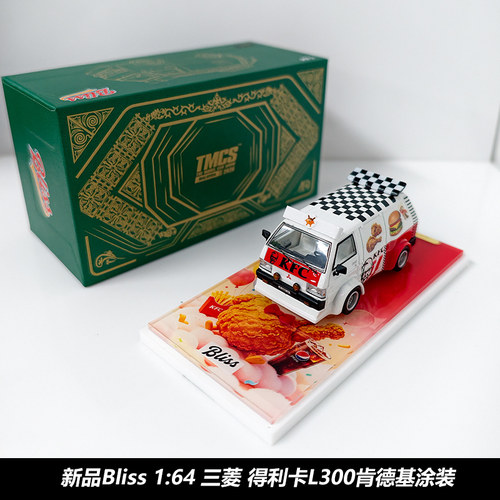 现货164三菱得利卡L300车模