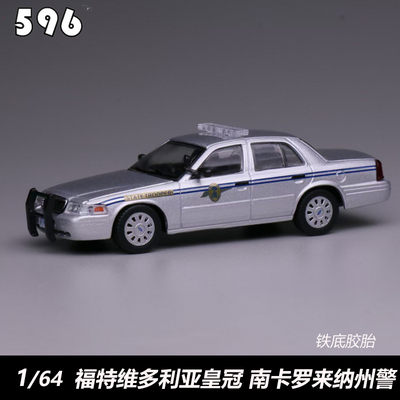 596福特维多利亚皇冠CV