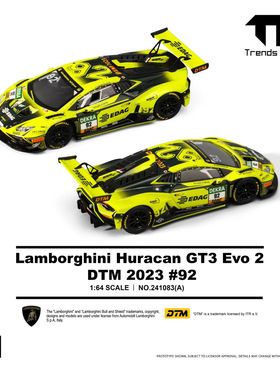 预售TrendsHobby TH 1:64兰博基尼 HuracánGT3 Evo2 DTM汽车模型