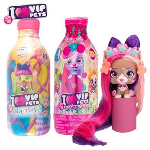 I love vip pets惊喜美发宠物狗三四代盲盒女孩潮流编发玩具娃娃