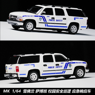 MK164雪佛兰萨博班合金车模