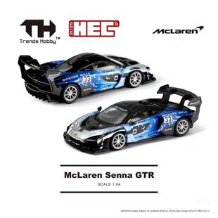 TH 杭州HEC展会限定 64 McLaren Senna迈凯轮 GTR限量版汽车模型