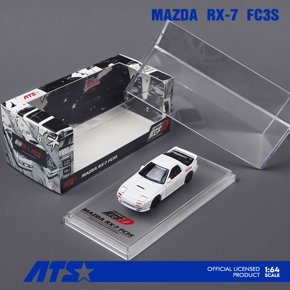ATS1/64RX-7FC3S合金车模图片