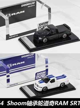 GCD SHOOM 64 1/64 轴承轮道奇公羊皮卡RAM SRT-10黑色合金车模