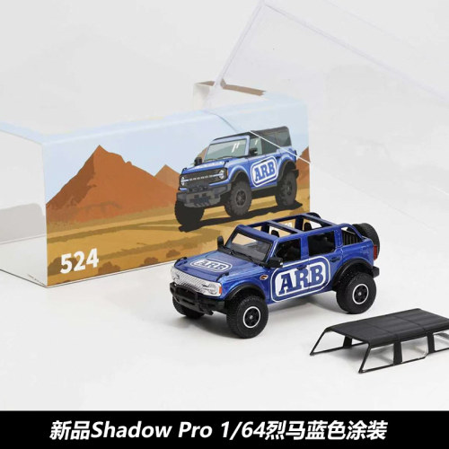 164福特烈马Bronco合金车模