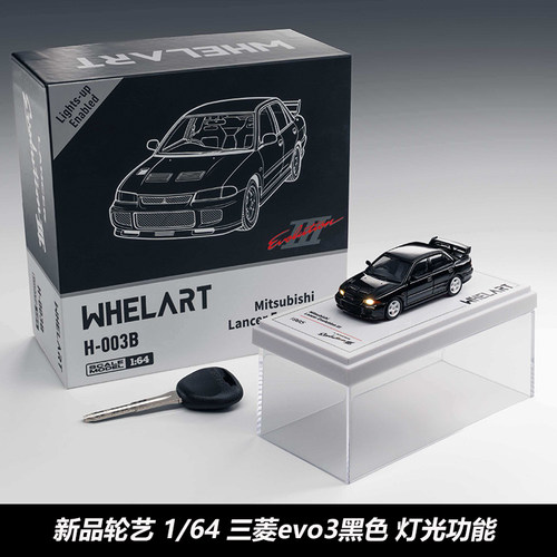 轮艺164蓝瑟EVO3灯光车模
