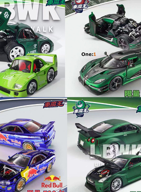 2025杭州展车魔王 r34 r35 科尼塞格 f40合金汽车模型