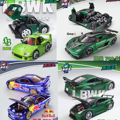 2025杭州展车魔王r34r35车模