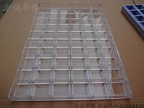 可拆卸发药盘中试华豫易清洗