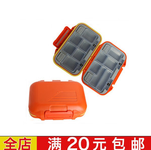 渔具小配件盒精致防水抗压太空豆八字环浮漂座铅皮座收纳盒包邮店