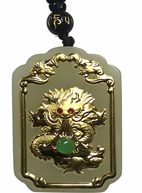 和田玉金镶玉龙纹吊坠男女招财挂件镶玉精雕挂饰保平安护身符